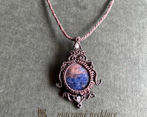 おみど様✴︎レッドヘマタイト✴︎コッパーアマゾナイト✴︎マクラメネックレス ピンクオパールコッパーアマゾナイト ペンダントトップ シルバー