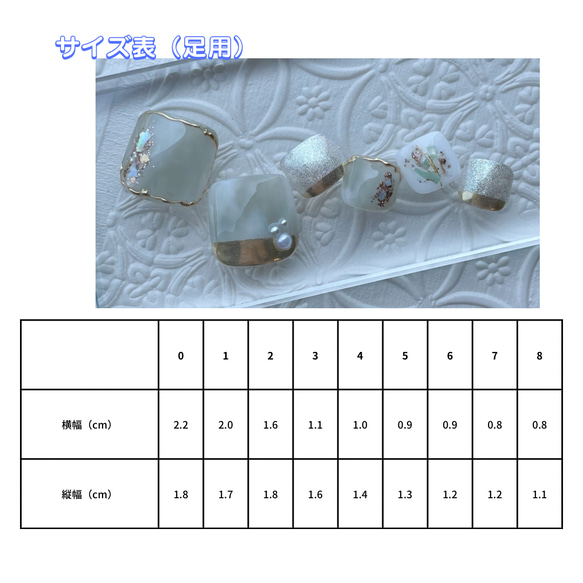 からふるストライプ（10本分）　F25 4枚目の画像