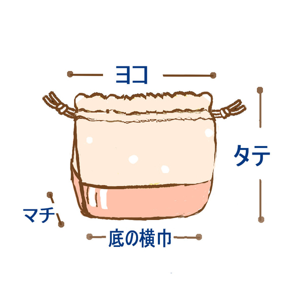 お弁当袋 横26×縦20ﾏﾁ10㎝ 裏地なし [北欧調フラワー] 花柄 フラワー パープル 巾着 4枚目の画像