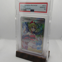 天然木 トレーディングカード フルプロテクトパックケースやARS鑑定