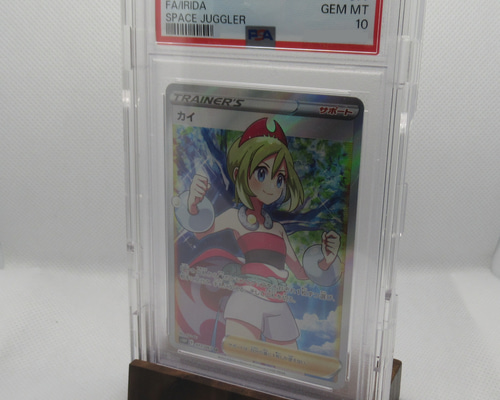 92a8b8f3924ce92c5098d74a6d47ed