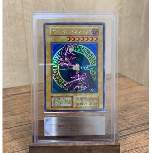 天然木 トレーディングカード フルプロテクトパックケースやARS鑑定