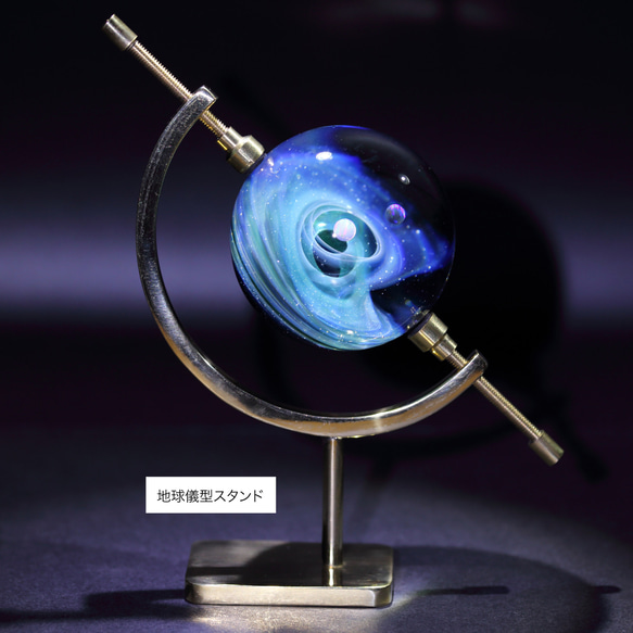 50mm 宇宙ガラスマーブル - オブジェ  no.M154 13枚目の画像