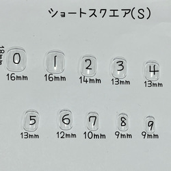 20.緑ネイル シンプルネイル チェックネイル マグネットネイル 6枚目の画像