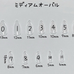 21.シアーネイル マーブルネイル ベージュ系ネイル 6枚目の画像