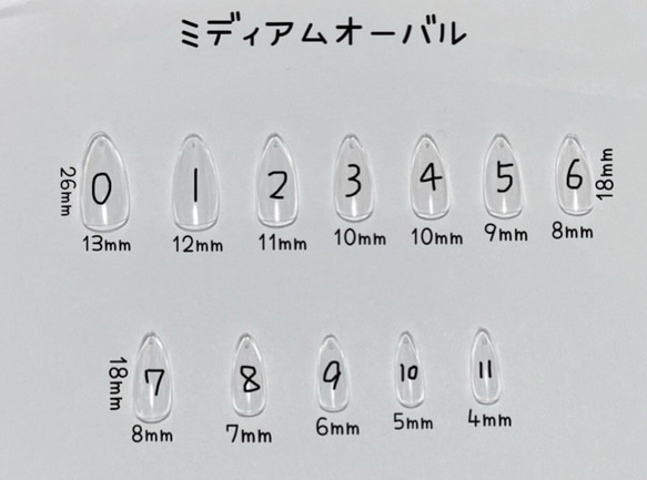 21.シアーネイル マーブルネイル ベージュ系ネイル 6枚目の画像