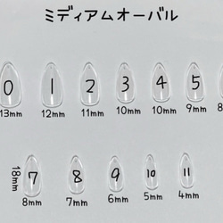 22.きらきらネイル ラメネイル シンプルネイル 6枚目の画像