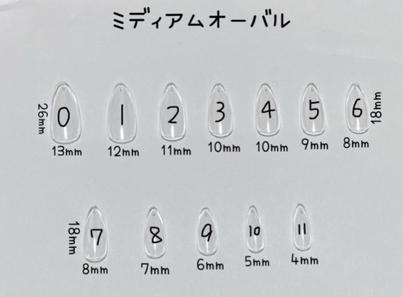 22.きらきらネイル ラメネイル シンプルネイル 6枚目の画像
