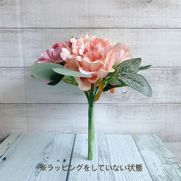 【母の日/Mother's Day】カーネーションのミニブーケ/Mサイズ /アーティフィシャルフラワー/造花花束 10枚目の画像