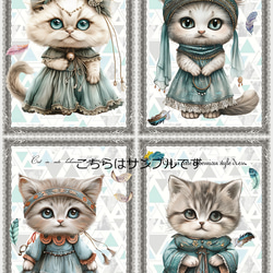 猫（ねこ） 生地 のおすすめ人気通販｜Creema(クリーマ) ハンドメイド