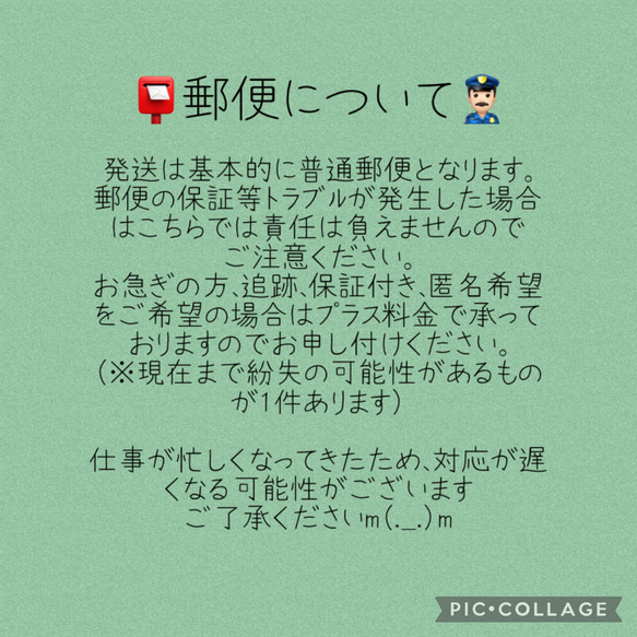 琥珀　バルティックアンバー　オーダー天然石リング　 8枚目の画像