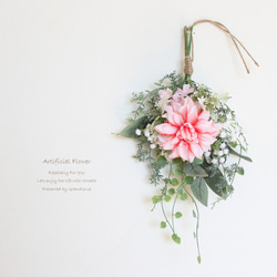「送料無料」ダリア ミニスワッグリース 壁掛け（アーティフィシャルフラワー）観葉植物 1枚目の画像