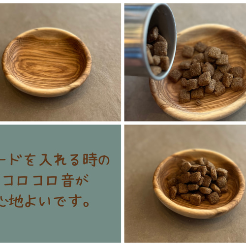 ワンコ用天然木から生まれたフードボウル 名入れ可能 天然木