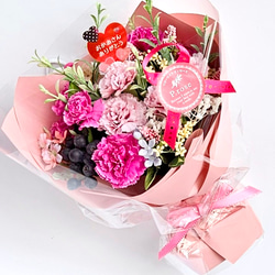 creema限定　母の日に贈る感謝の花束カーネーションピンク 2枚目の画像