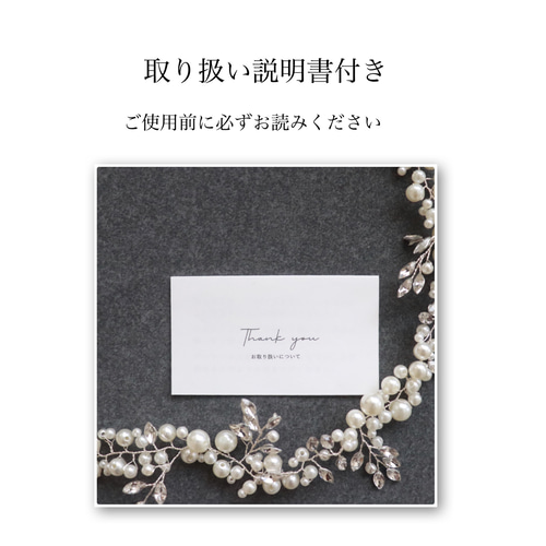 フルオーダー専用ページ その他アート Lily 通販 17533480