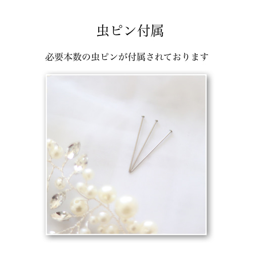 りる様オーダーページ 24_12_19_258.jpg