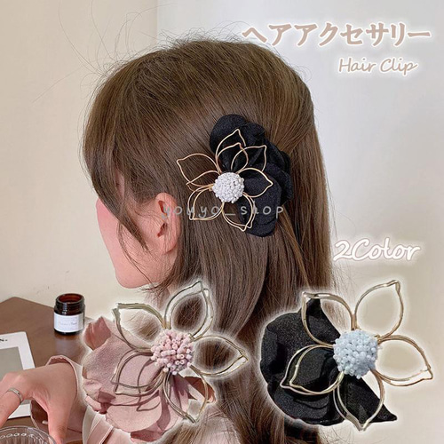 ヘアクリップ エレガント 可愛い フラワー ブラック ピンク ヘア