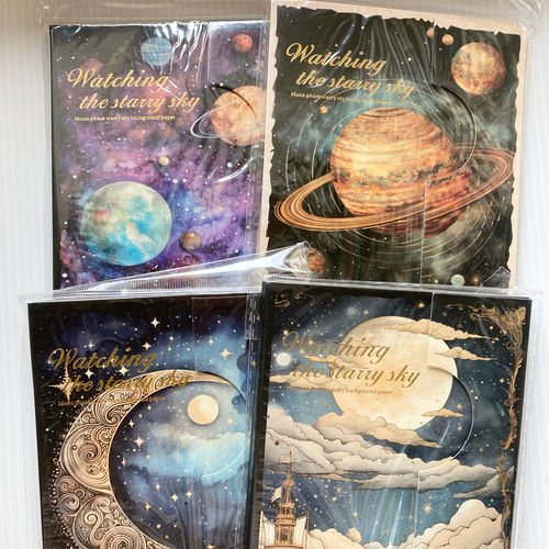 コラージュ 素材 シール 宇宙 星 惑星 月 太陽 ジャンク