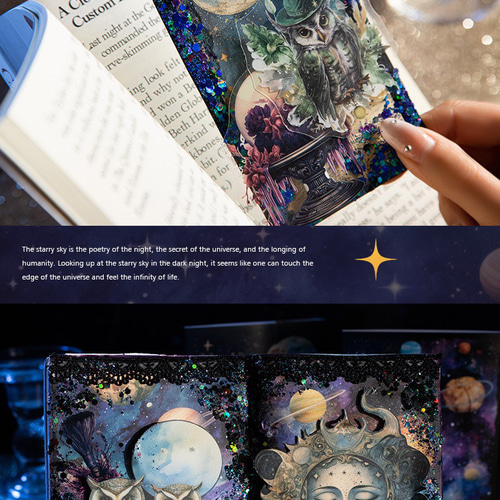 P24】コラージュ 素材 紙ものセット 海外 シート 素材紙 天体 4種 星