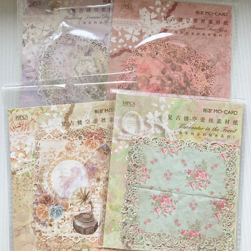 P52】コラージュ 素材 紙ものセット 海外 シート 素材紙 4種 レトロ  