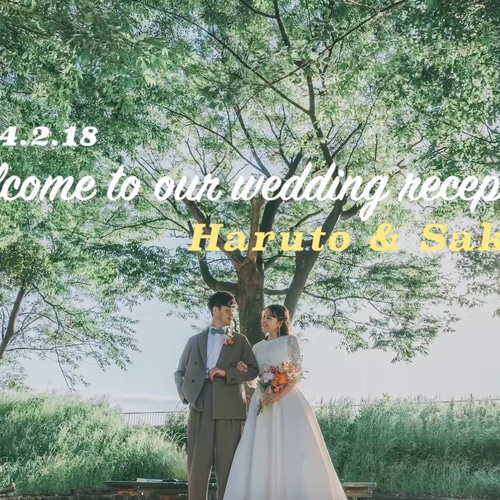 写真で魅せるオープニングムービー 結婚式/ウェディングムービー