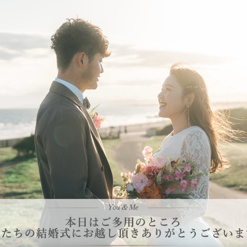 写真で魅せるオープニングムービー 結婚式/ウェディングムービー