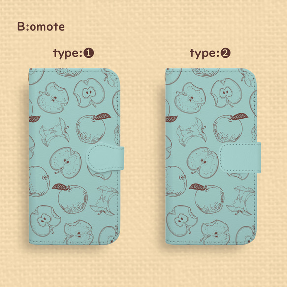 送料無料★たっぷり林檎のAndroid手帳型スマホケース チョコミント 全機種対応 線画 緑 グリーン ブラウン 爽やか 3枚目の画像