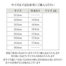 【4E幅広】本革幅広レースアップ癒し系コンフォートシューズ 19枚目の画像