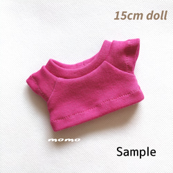 ぬいぐるみ服 着せ替え 15cm ピンクTシャツ ぬいぐるみ momo 通販