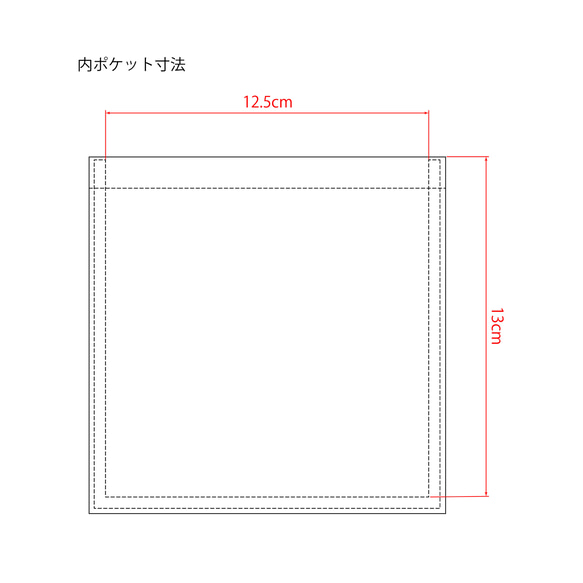 巾着バッグ　ミニバッグ　コットンバッグ 7枚目の画像