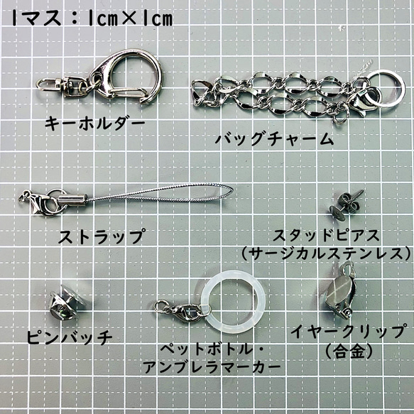 しがみつき　しっぽユラユラ猫　「ミケ」　プラバン＋レジン　キーホルダー/ストラップ/片耳ピアス 8枚目の画像