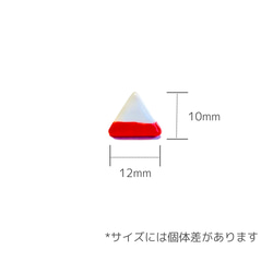 コロコロ三角　緑 3枚目の画像