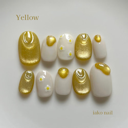 ネイルチップ イエロー 黄色 マグネット フラワー お花 ぷっくり 春 夏