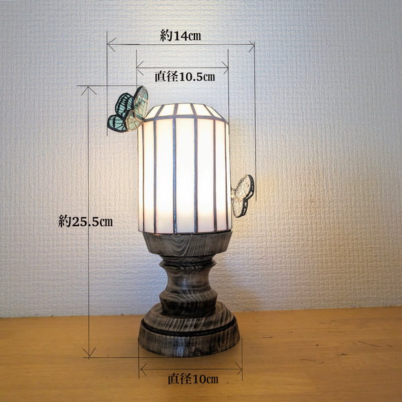 　LEDセンサーライト　置型　フットライト　照明 　ステンドグラス　[蝶]　　ランプ 7枚目の画像