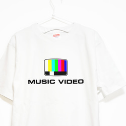 ミュージックビデオをデザイン 音楽系Ｔシャツ プレミアム仕様【ホワイト】やや厚め生地のハイグレード半袖クルーネック 1枚目の画像