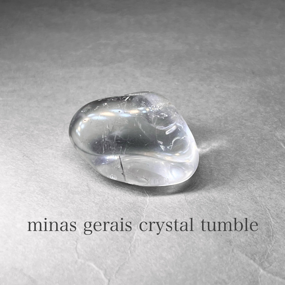 シルバールチル内包✨ レインボー ブラジル・ミナスジェライス州 水晶