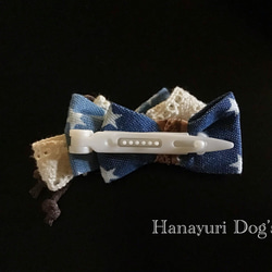 二色デイジー　犬リボン　キッズリボン　ヘアアクセサリー 5枚目の画像