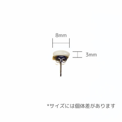 シンプルな四角　白 5枚目の画像