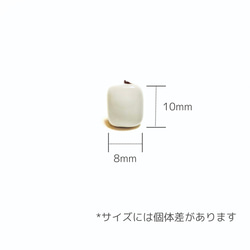 シンプルな四角　白 4枚目の画像