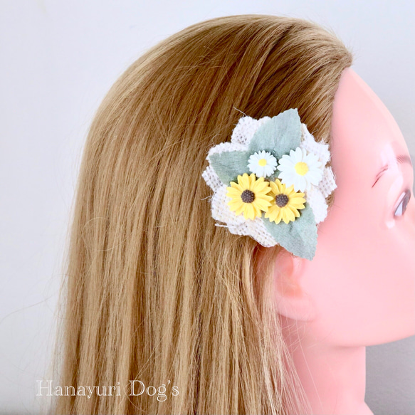 参考画レザー迷子札 ストーン付き ベージュパッチンボタン式