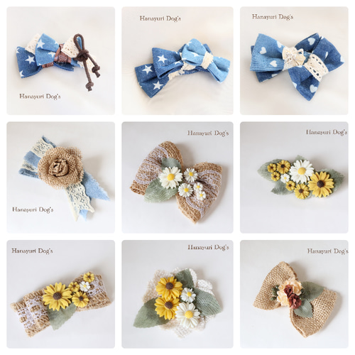 白麻とお花 犬リボン キッズリボン ヘアアクセサリー ペット服