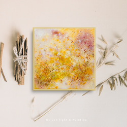 アート装飾 | 抽象絵画 | ギフト: 風に浮かぶ 絵画 金色畫境之光