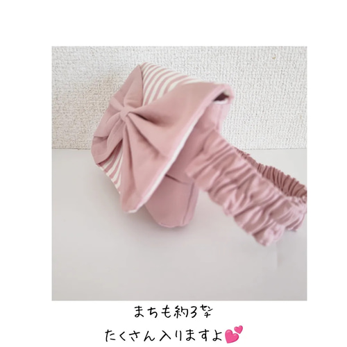 移動ポケット オーダー受付⑦ 踏み出せ
