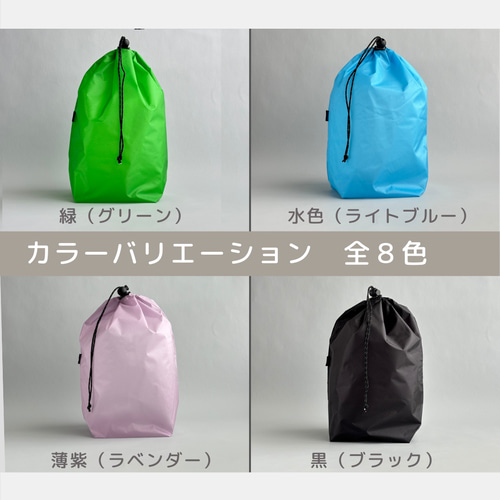 M・3L】全8色 大きめナイロン巾着袋 スタッフバッグ スタッフサック