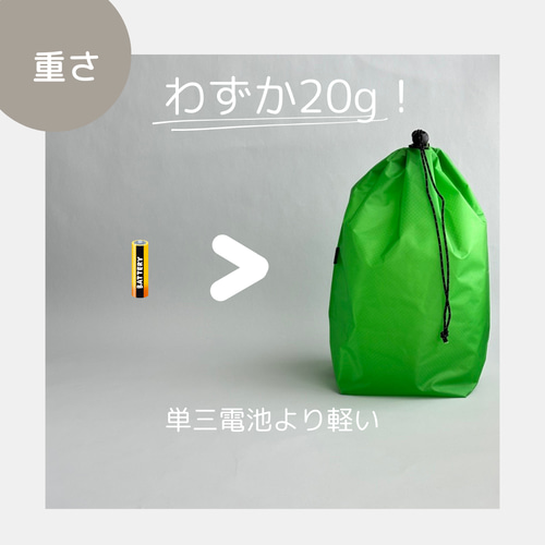 M・3L】全8色 大きめナイロン巾着袋 スタッフバッグ スタッフサック