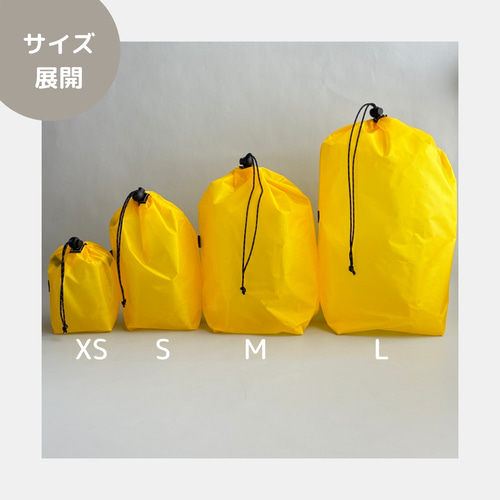M・3L】全8色 大きめナイロン巾着袋 スタッフバッグ スタッフサック