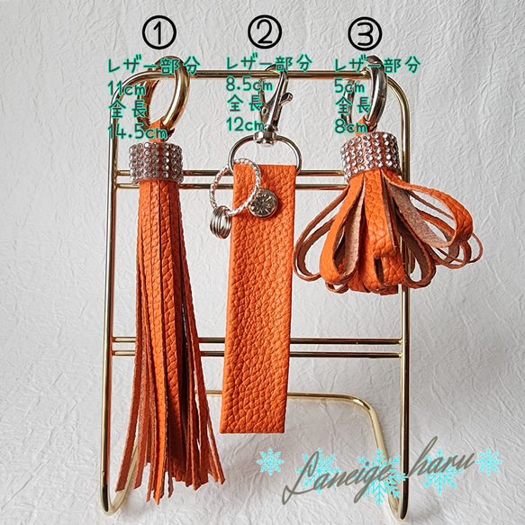 レザクラージュ キーリング 人気・おすすめ｜多用途・生活用品におすすめ 口コミ人気 即納