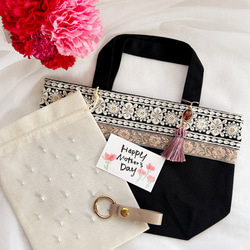 【専用】ハンドメイド 手刺繍 インドリボン バッグとマット(４枚)セット 944f923b7a4475b4f4f8d4595362f2