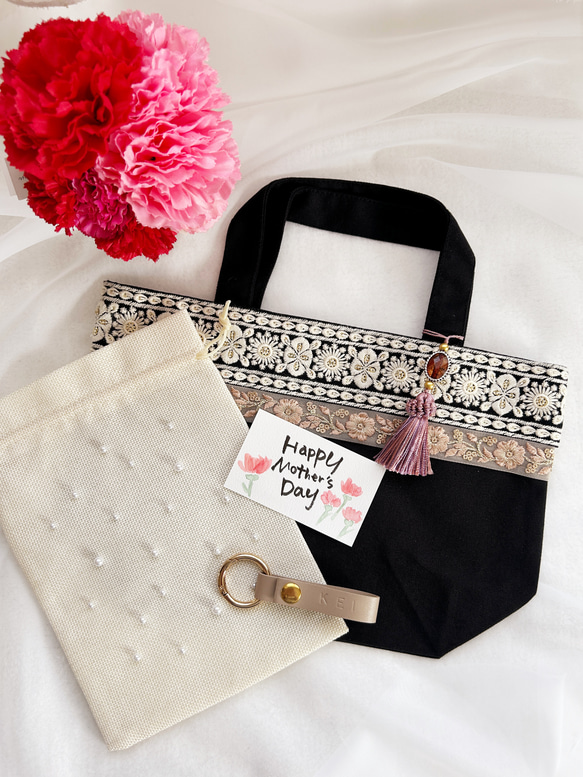 3点セット】インド刺繍リボン トートバッグ 名入れ キーリング パール