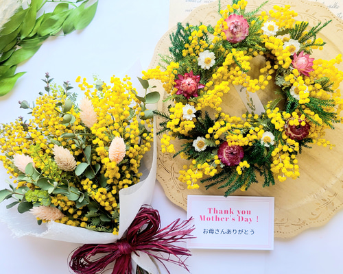 2set! 母の日ギフト 09 ミモザのナチュラルリース&ブーケスワッグ